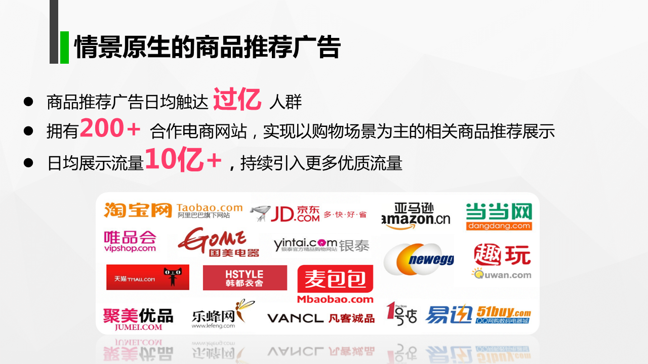 PC资源